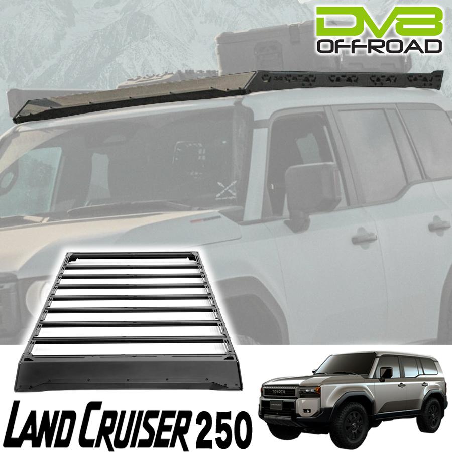 ランクル250 DV8 OFF-ROAD製 SPECシリーズルーフラック 2024年