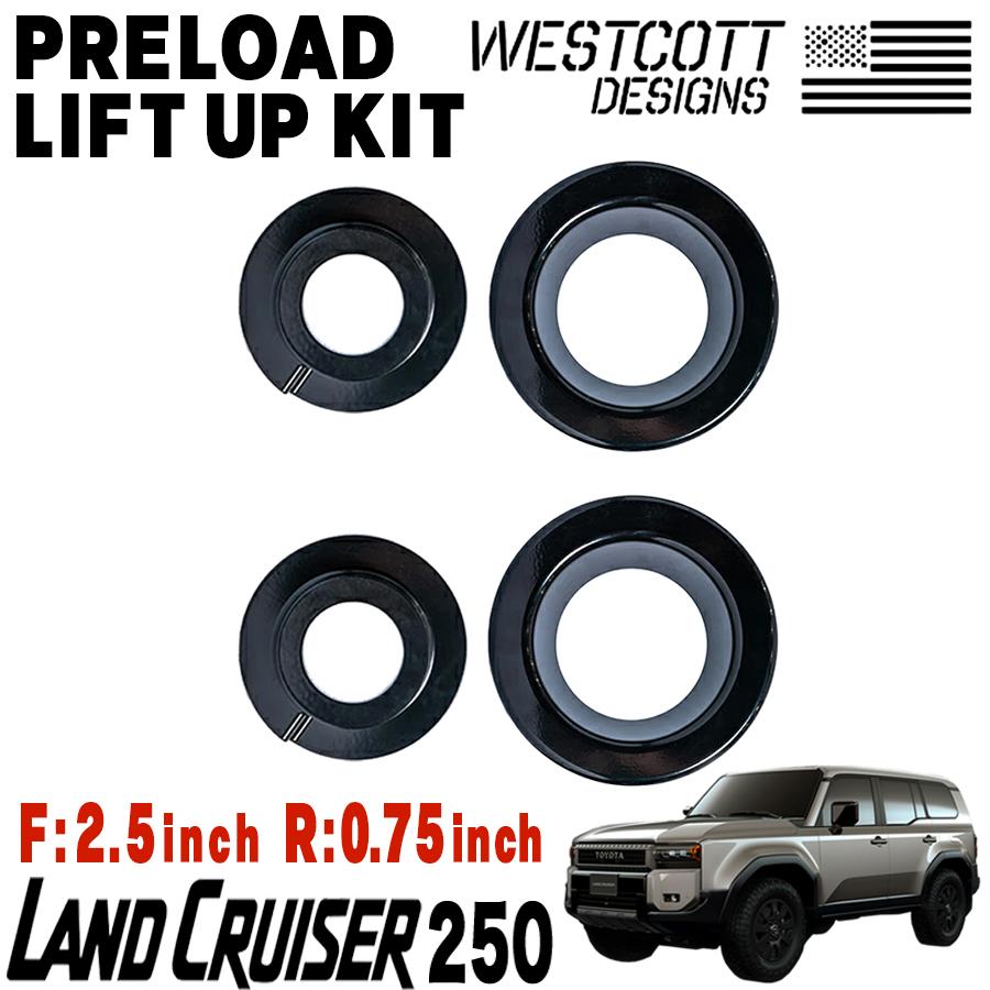 専用売却用 WESTCOTT DESIGNS ウエストコット 2.5インチリフトアップキット コイル