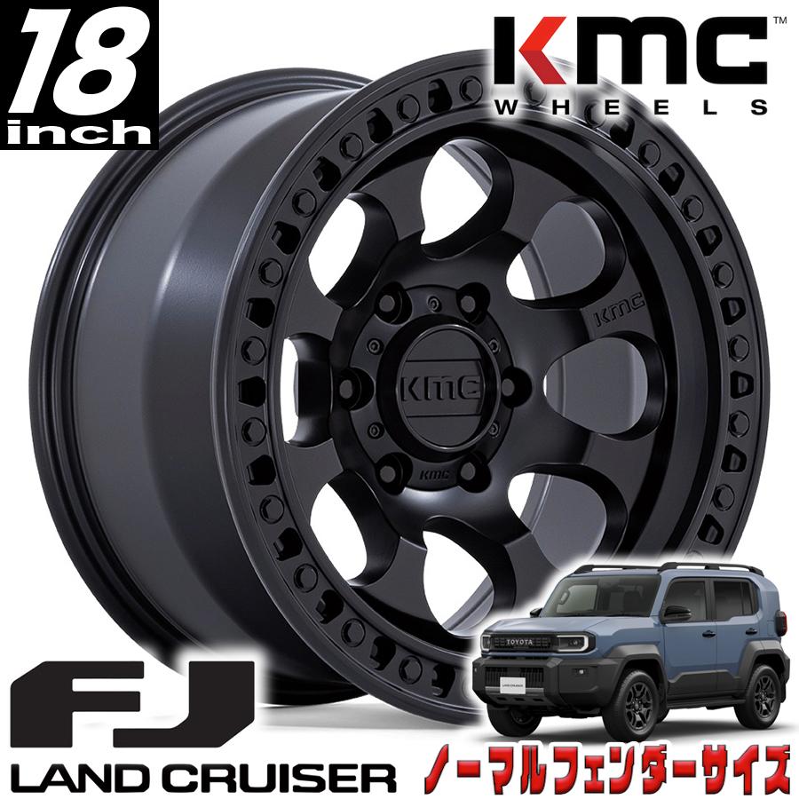 KMC (ケーエムシー) RIOT サテンブラック 18インチアルミホイール 18X9
