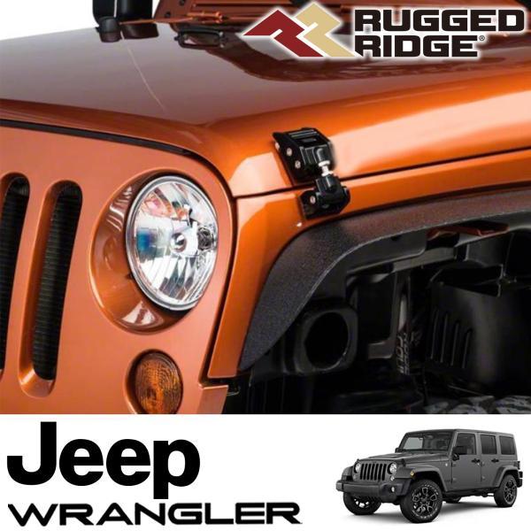 RUGGED RIDGE (ラギッドリッジ) ボンネットフードキャッチ ブラック 07