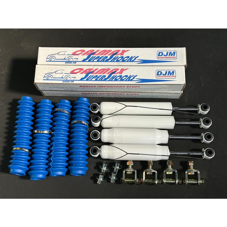 DJM SUSPENSION アメリカ製 CALMAXショックアブソーバー4本セット(1台