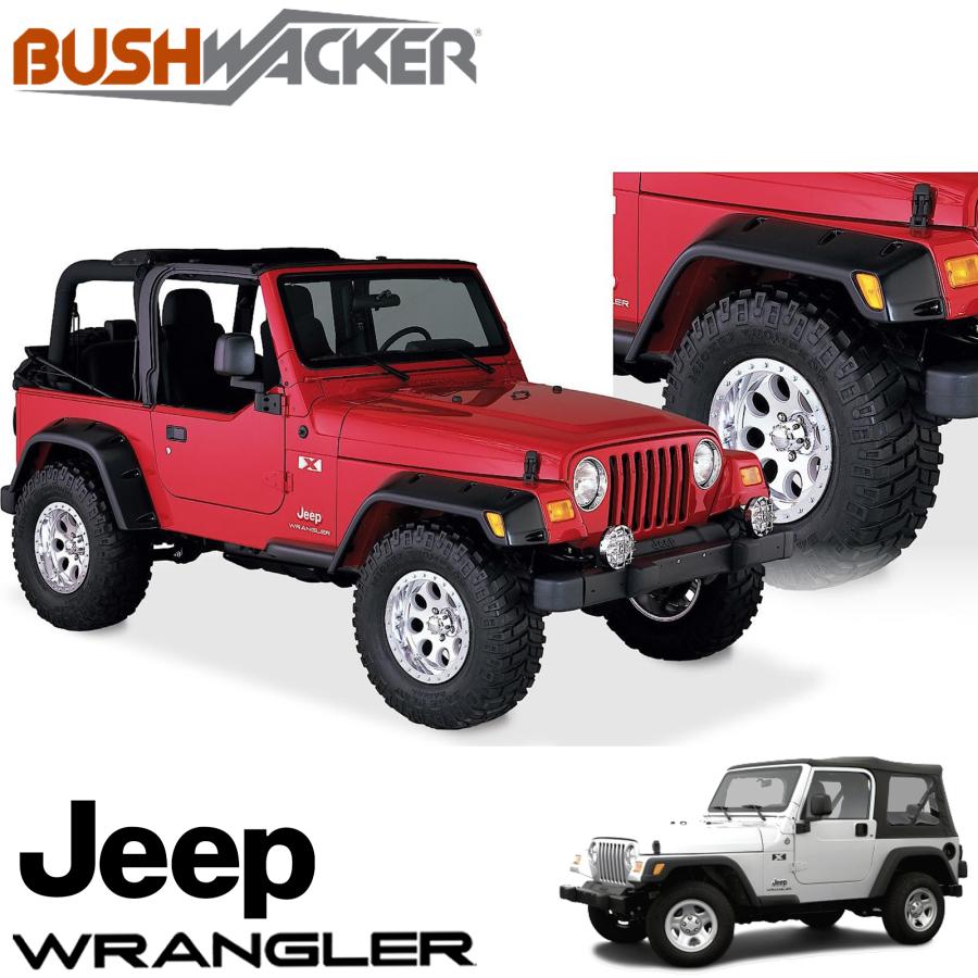 BUSHWACKER (ブッシュワーカー) ポケットスタイルフェンダーフレア前後
