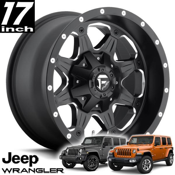 JL/JKラングラー用17インチ マットブラック ホイール FUEL OFFROAD BOOST（ブースト）D534 マットブラックミルド 17インチ