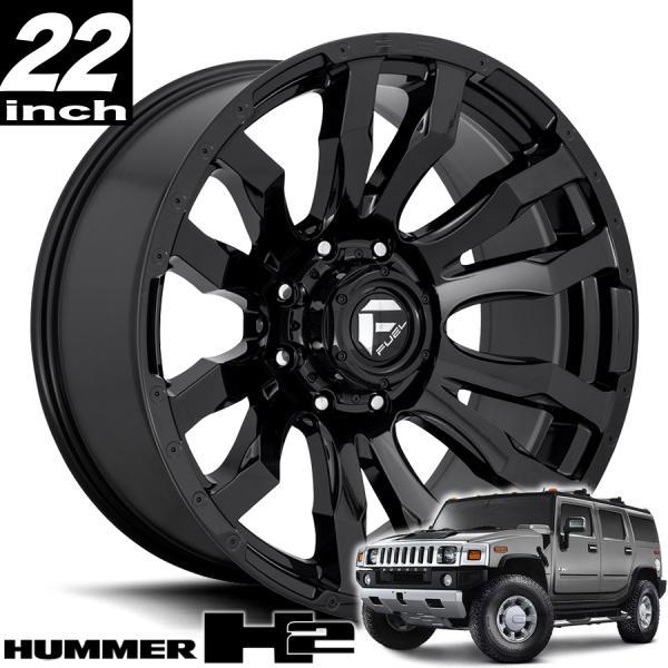 FUEL OFFROAD BLITZ (ブリッツ) D675 グロスブラック 22インチアルミホイール 0308 HUMMER H2 ハマー