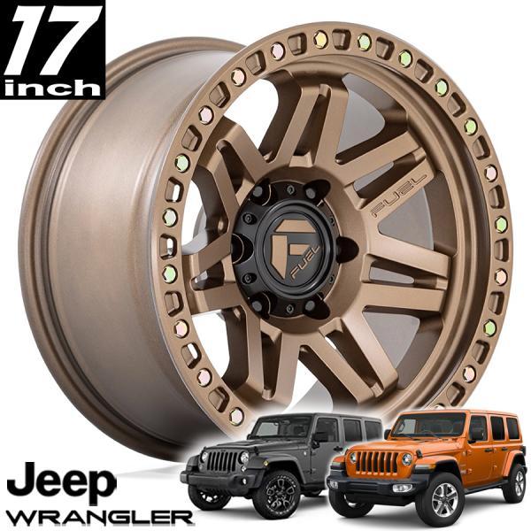FUEL OFFROAD SYNDICATE（シンジケート）D811 マットブロンズ 17インチ