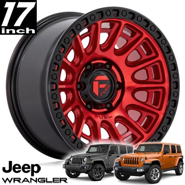 FUEL OFFROAD CYCLE（サイクル）D834 キャンディレッドブラックリング