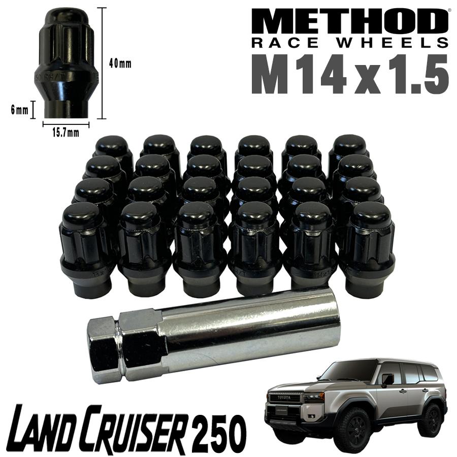 METHOD (メソッド) ブラックナット 袋ナット ETスプラインナット M14x1