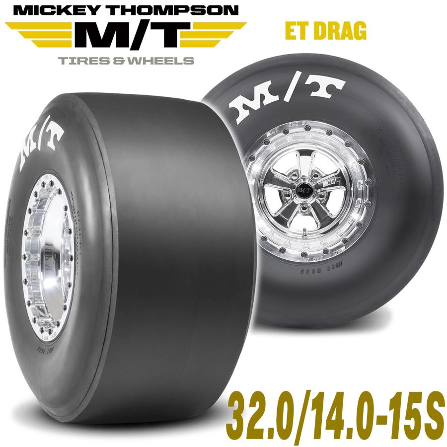 MICKEY THOMPSON ミッキートンプソン ET DRAG（ETドラッグ）15インチ