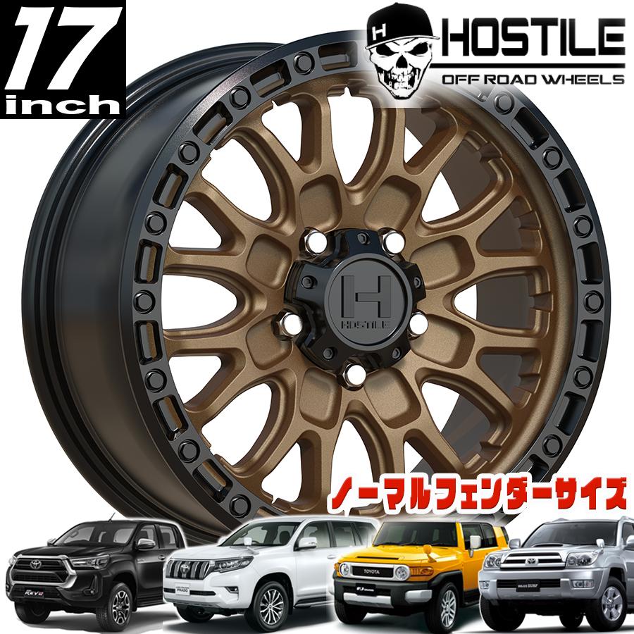 HOSTILE (ホスタイル) H135 RIDGE CREST JP SPEC (リッジクレスト 