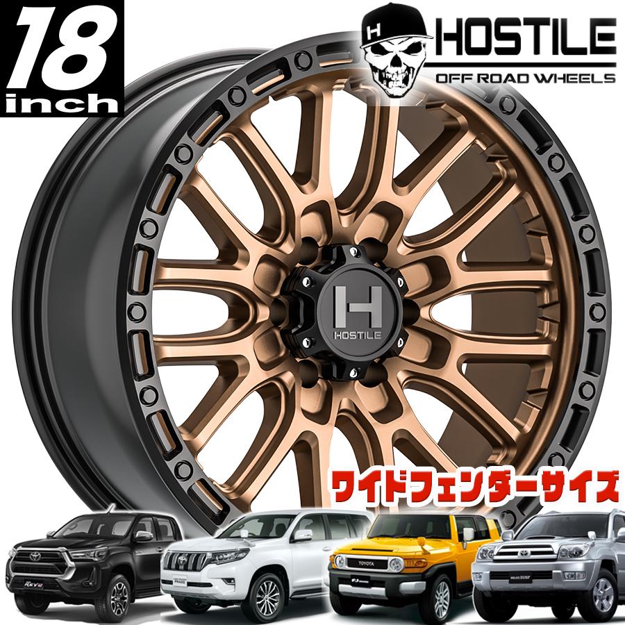 HOSTILE (ホスタイル) H135 RIDGE CREST(リッジクレスト) マット