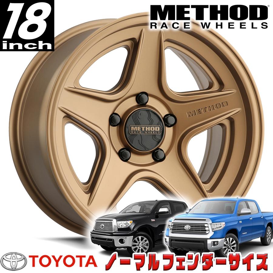 METHOD RACE WHEELS（メソッド) MR319 ブロンズ 18インチアルミ