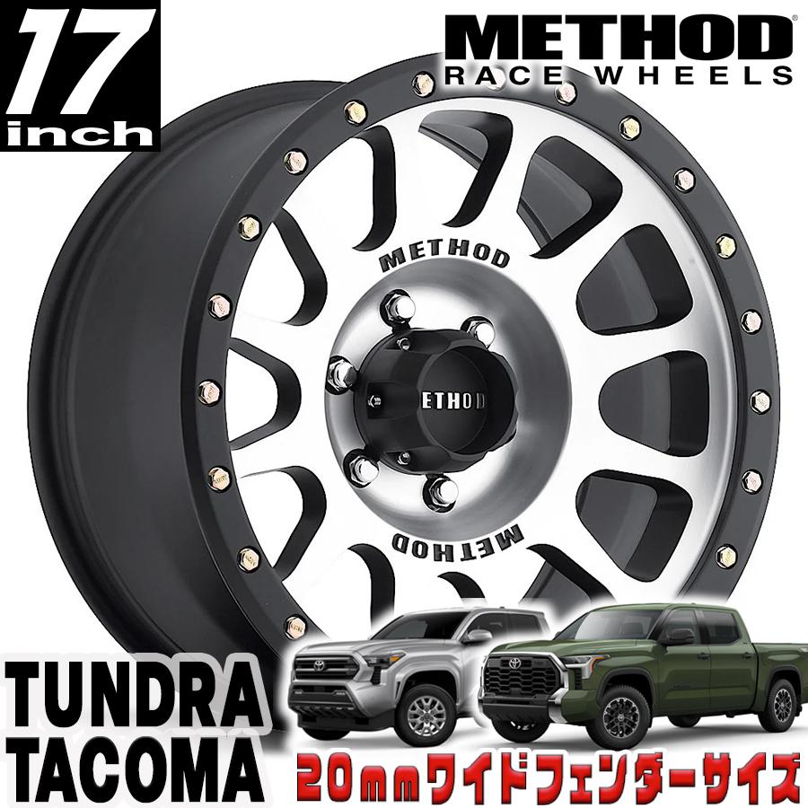 METHOD 16インチ ホイールマットブラック　メソード　メソッド　MR305 METHOD RACE WHEELS（メソッド) MR305 NV マシンド マットブラック