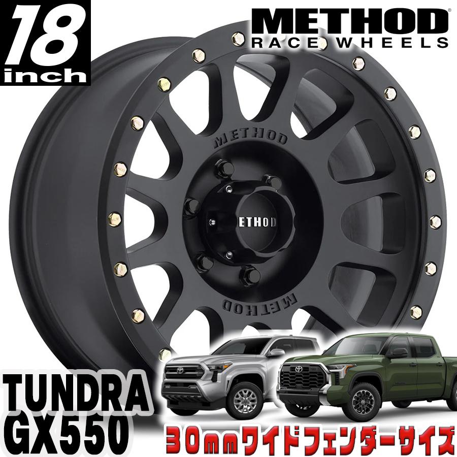 METHOD RACE WHEELS（メソッド) MR305 NV マットブラック 18インチ