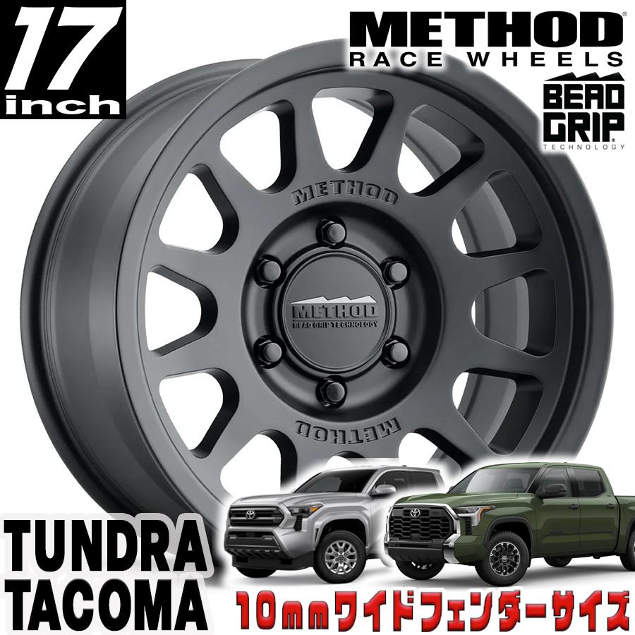 METHOD RACE WHEELS（メソッド) MR703 BEAD GRIP マットブラック 17