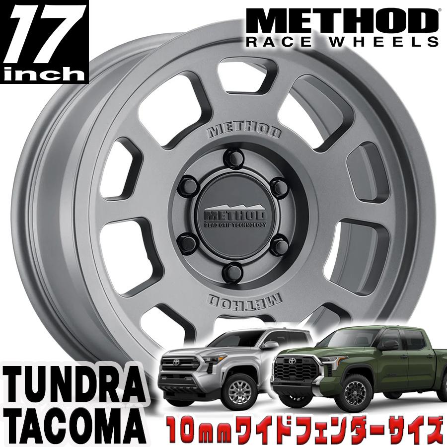 METHOD RACE WHEELS（メソッド) MR705 BEAD GRIP チタニウム 17インチ