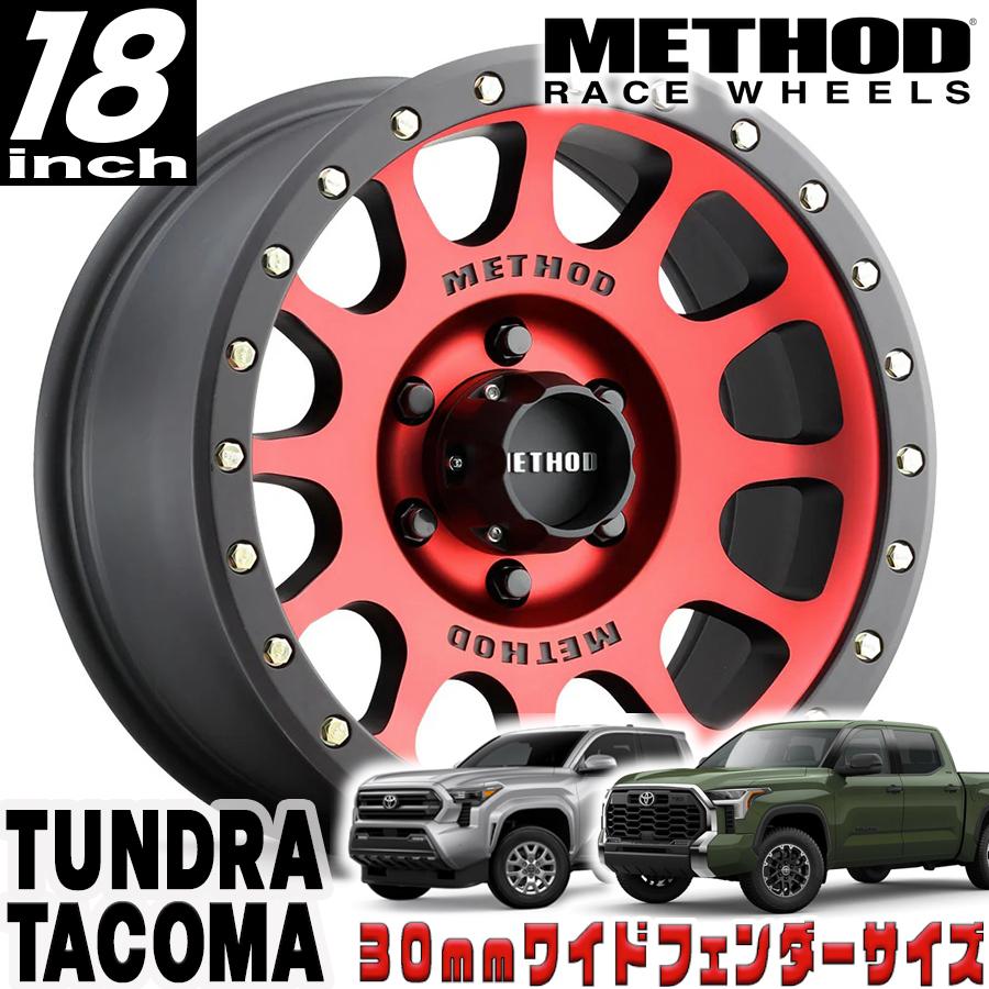 METHOD 16インチ ホイールマットブラック メソード メソッド MR305