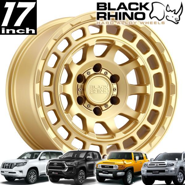 トヨタ 17インチ アルミホイール ゴールドブラック BLACK RHINO CHAMBER (チャンバー）マットゴールド 17インチアルミ