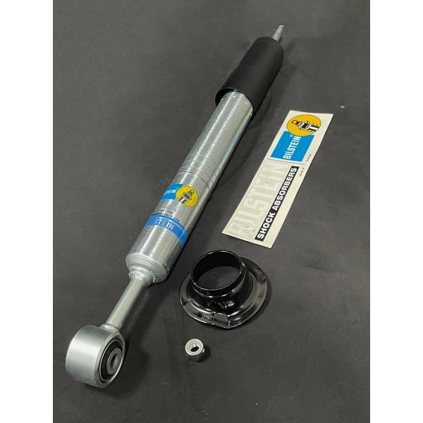 BILSTEIN ビルシュタイン B8 5100シリーズ 09-22y 150系プラド用 BILSTEIN ビルシュタイン B8 5100シリーズ 09-22y 150系プラド用