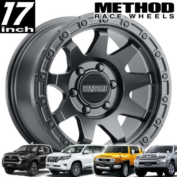 METHOD RACE WHEELS（メソッドレース）317 マットブラック 17インチ