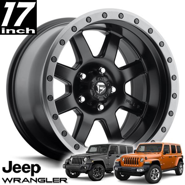 FUEL OFFROAD TROPHY（トロフィー）D551 マットブラックガンメタリング
