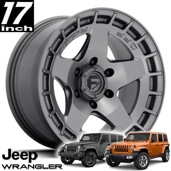 FUEL OFFROAD WARP（ワープ）D734 マットガンメタル 17インチアルミ