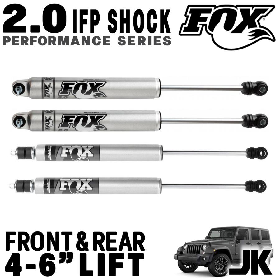FOX ショックアブソーバー 20072018 ジープ JKラングラー 4〜6インチアップ用 フロントリア1台分セット FOX正規品