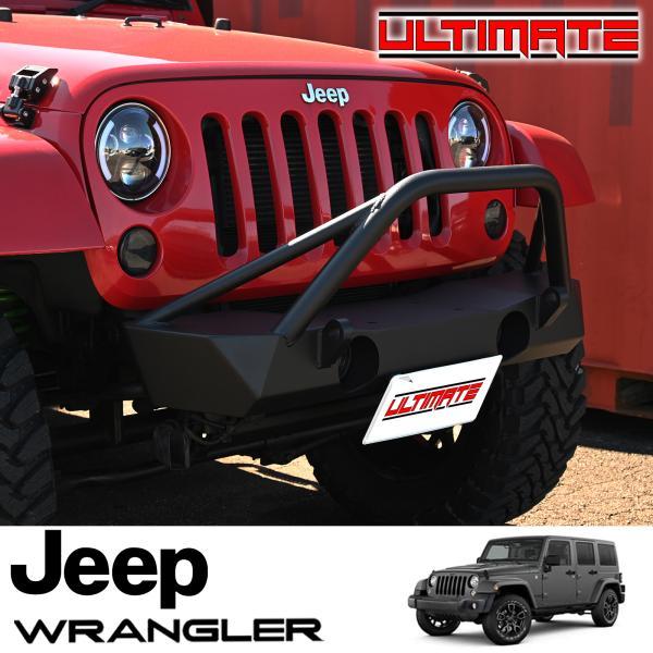 ULTIMATE製 ブラックフロントバンパー ( ウインチマウント付き ) 0718y JEEP JKラングラー 2DR / 4DR ジープ