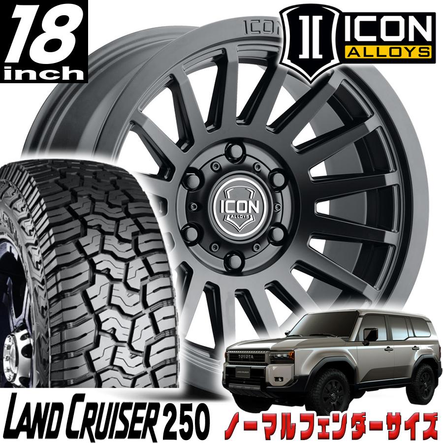ICON WHEELS（アイコン) RECON SLX ブラック 18インチアルミホイール
