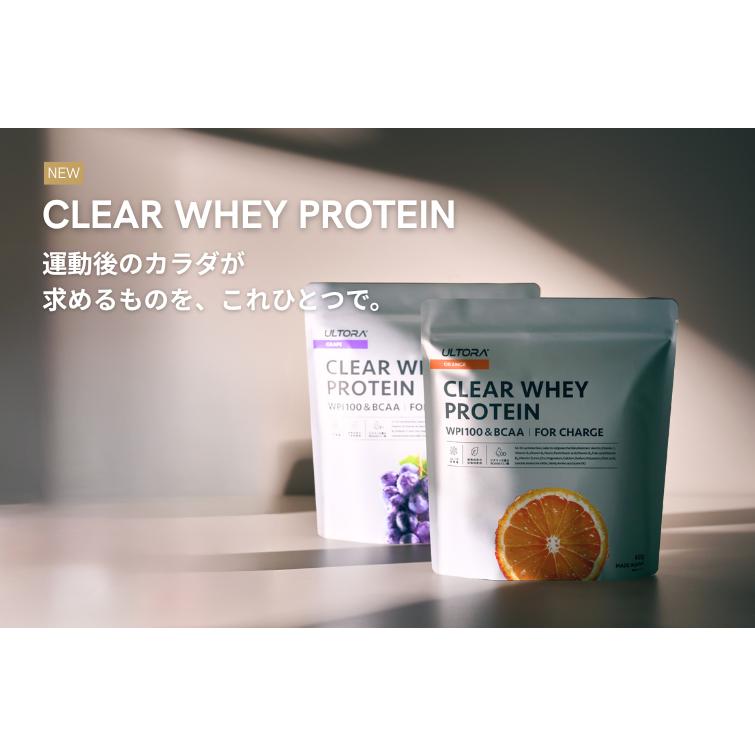 ULTORA プロテイン ウルトラ クリアフレッシュプロテイン 500g 1袋