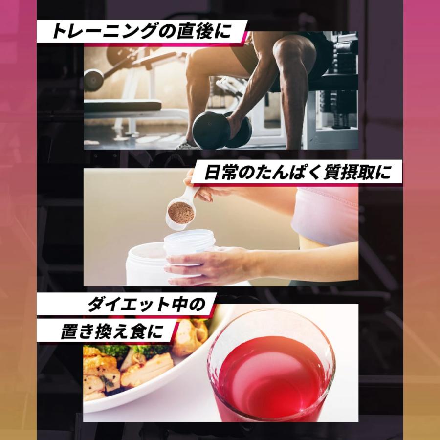 ULTORA プロテイン ウルトラ クリアホエイプロテイン 500g 1袋