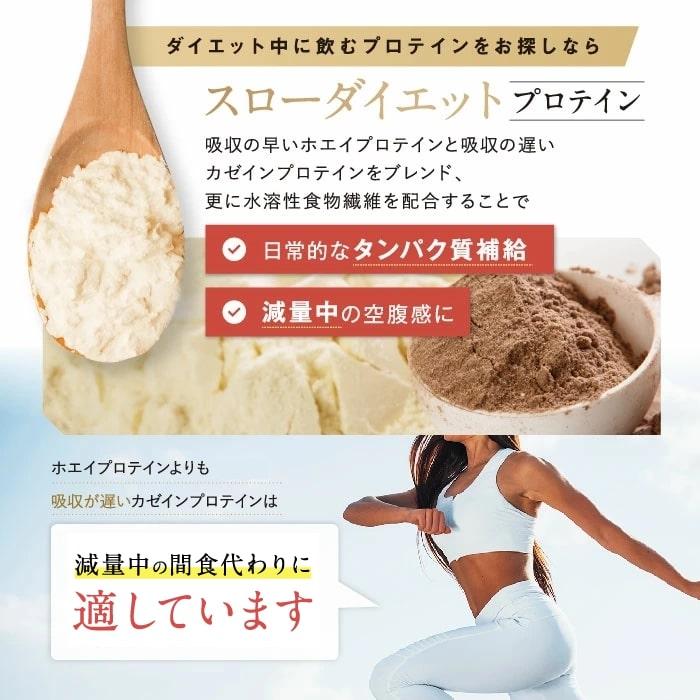 ULTORA プロテイン 1kg ガゼインプロテイン ホエイプロテイン ULTORA プロテイン 1kg ガゼインプロテイン ホエイプロテイン