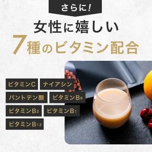 ULTORA プロテイン ホエイプロテイン お試しサイズ 女性 450g ULTORA プロテイン ホエイプロテイン お試しサイズ 女性 450g