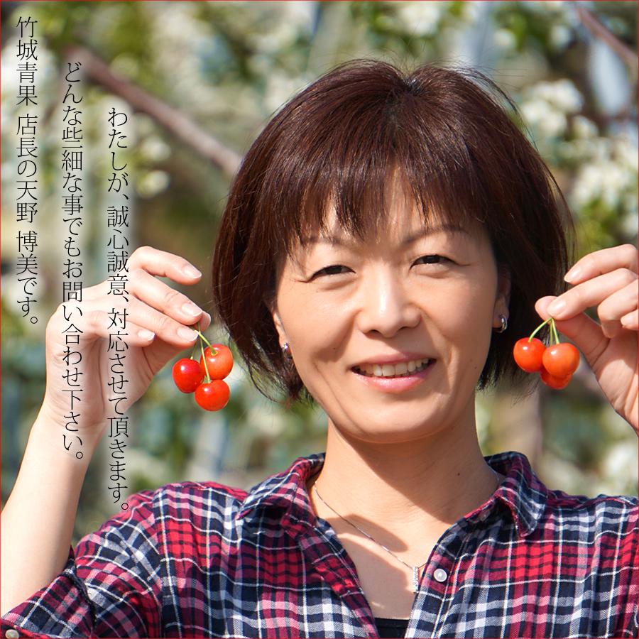 山形県産 紅さやか 1キロ MLサイズ混合 山形県産 紅さやか さくらんぼ 1キロ MLサイズ混合 - メルカリ