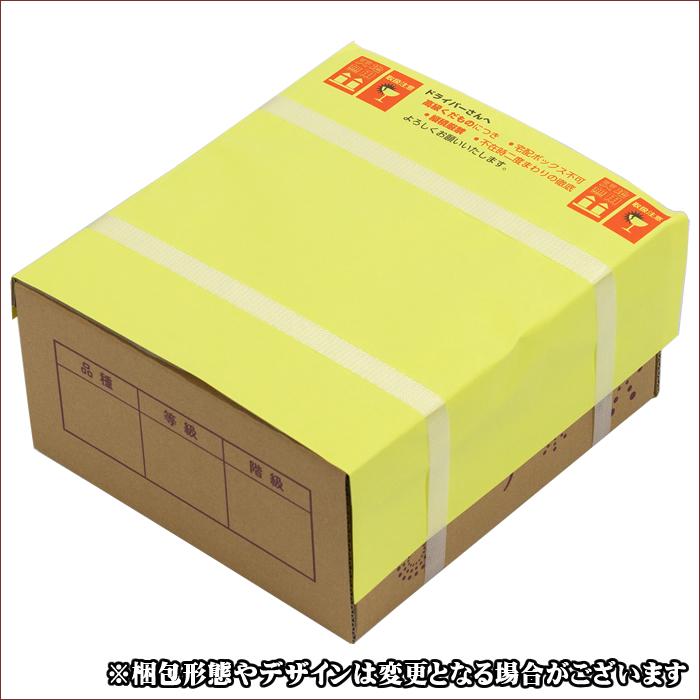 【7月中旬から順次出荷予定】山形県産 ぶどう デラウェア 1kg(秀品/4〜8房)※日時指定はメールで※｜ultra-taste｜04