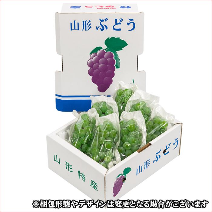 【8月下旬から順次出荷予定】山形県産 ご家庭用 ぶどう ナイアガラ 2kg(3〜10房)｜ultra-taste｜02