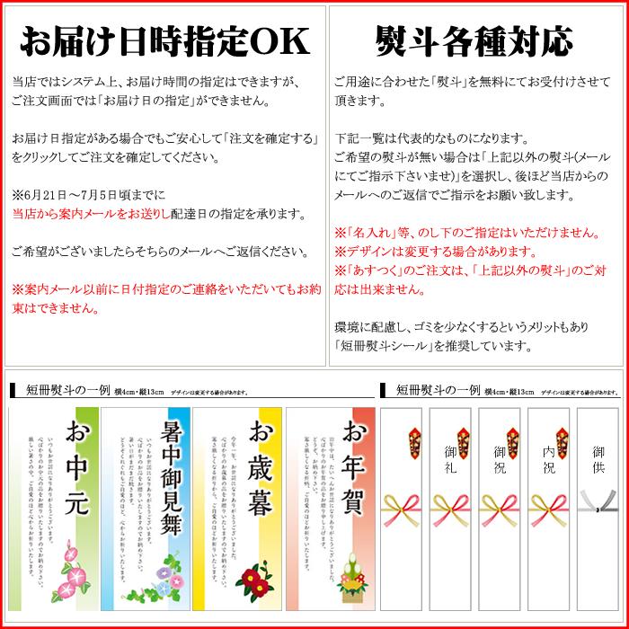 【7月上旬から順次出荷予定/日時指定OK】山形県産 さくらんぼ 紅秀峰 600g(露地/特秀品/3Lサイズ/手詰め/化粧箱)｜ultra-taste｜07