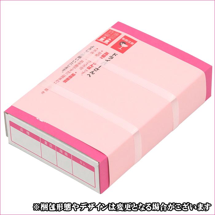 【6月中旬から順次出荷予定/日時指定OK】山形県産 さくらんぼ 佐藤錦 700g(露地/秀品/Mサイズ/ばら詰め)｜ultra-taste｜04