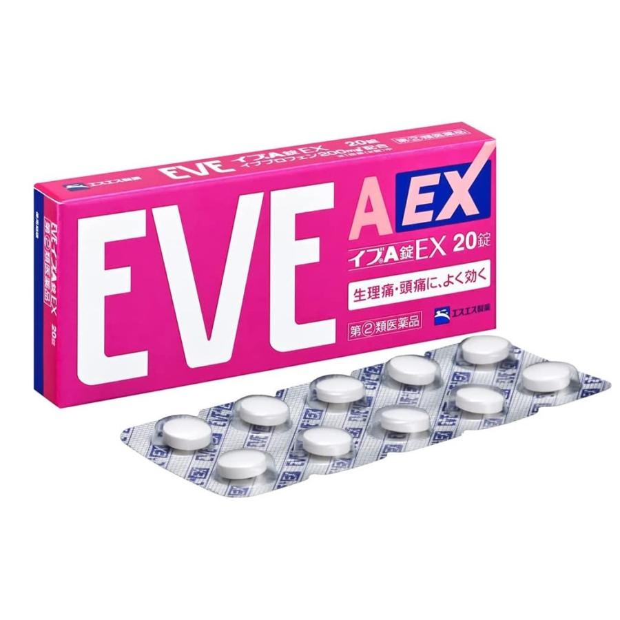 送料無料 イブa錠 Eve 日本製 Ex セルフメディケーション税制対象 錠 定形外郵便 指定第二類医薬品