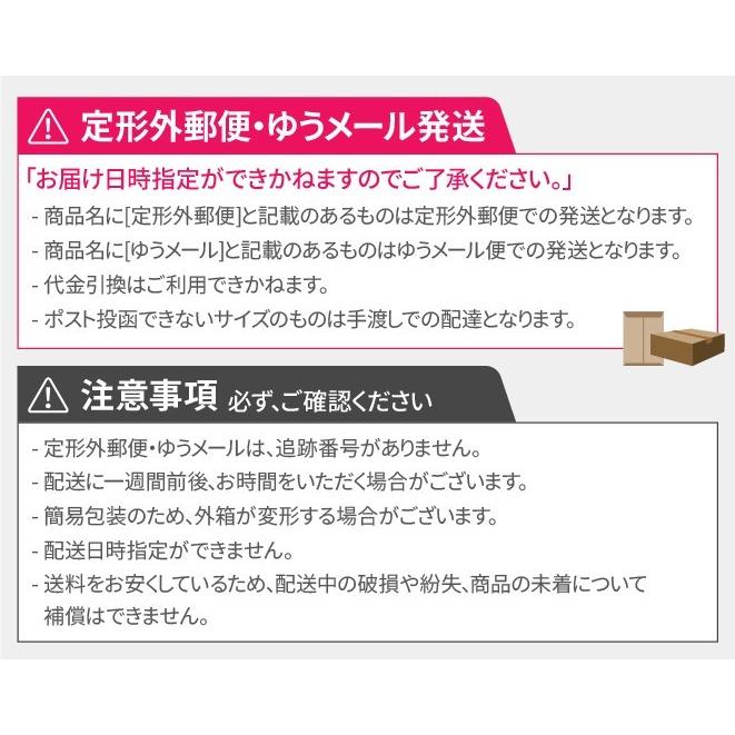 【送料無料】コーラック　120錠【第二類医薬品】【定形外郵便】｜ultramarket｜02