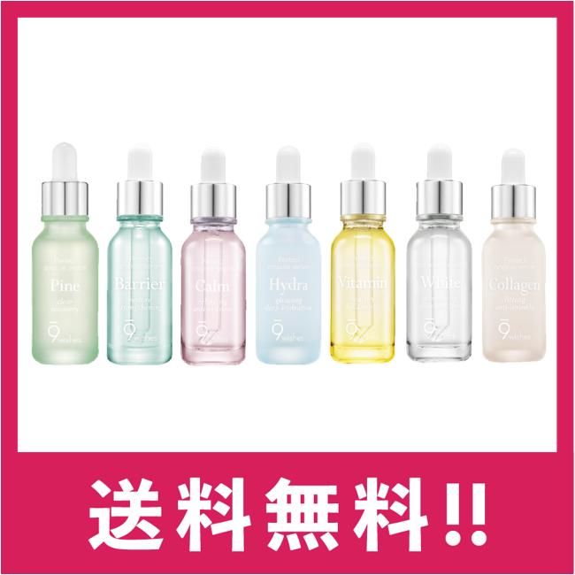 送料無料】【韓国コスメ】9wishes ナインウィッシーズ アンプル セラム