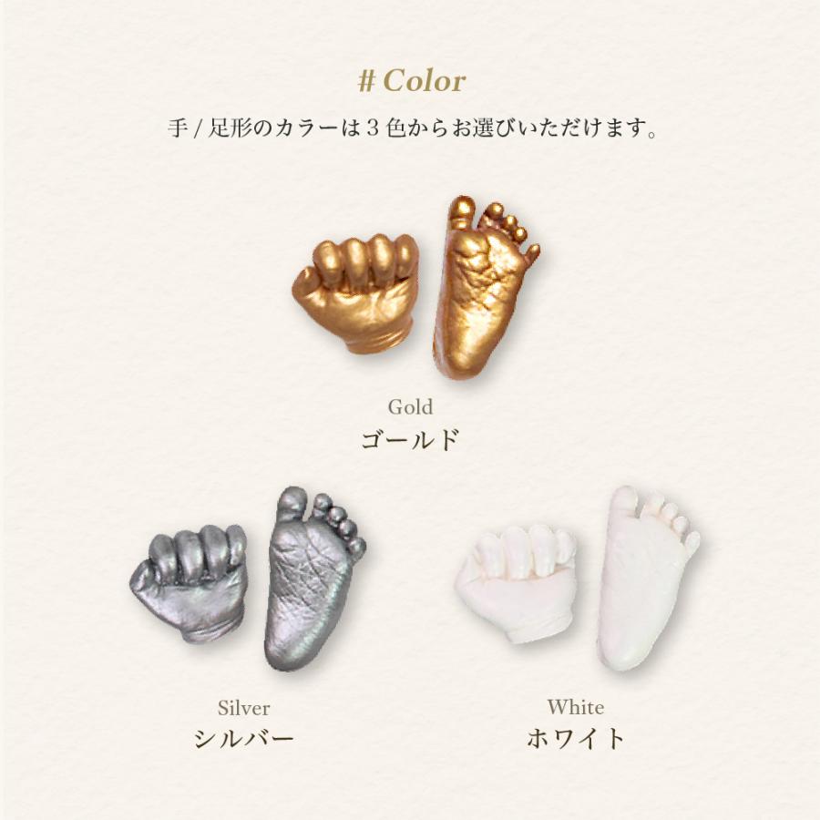 赤ちゃんの3D手形＆足形 DIYキット Mom'sPresent : ULTRAMARKET Yahoo
