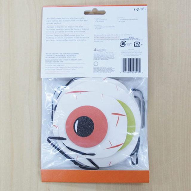 新品 マーサスチュワート クラフトパンチ candy キャンディ ハロウィン 新品 マーサスチュワート クラフトパンチ candy キャンディ