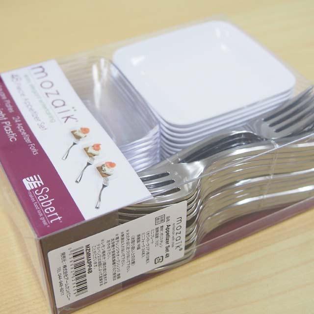 モザイク 使い捨て トレイ 皿 Mozaik アペタイザーセット48 ミニ