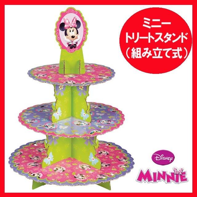 Wilton（ウィルトン） ディズニー トリートスタンド ミニー/Disny
