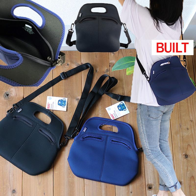 BUILT NY（ビルト ニューヨーク） BUILT ビルト ハーベスト ランチ