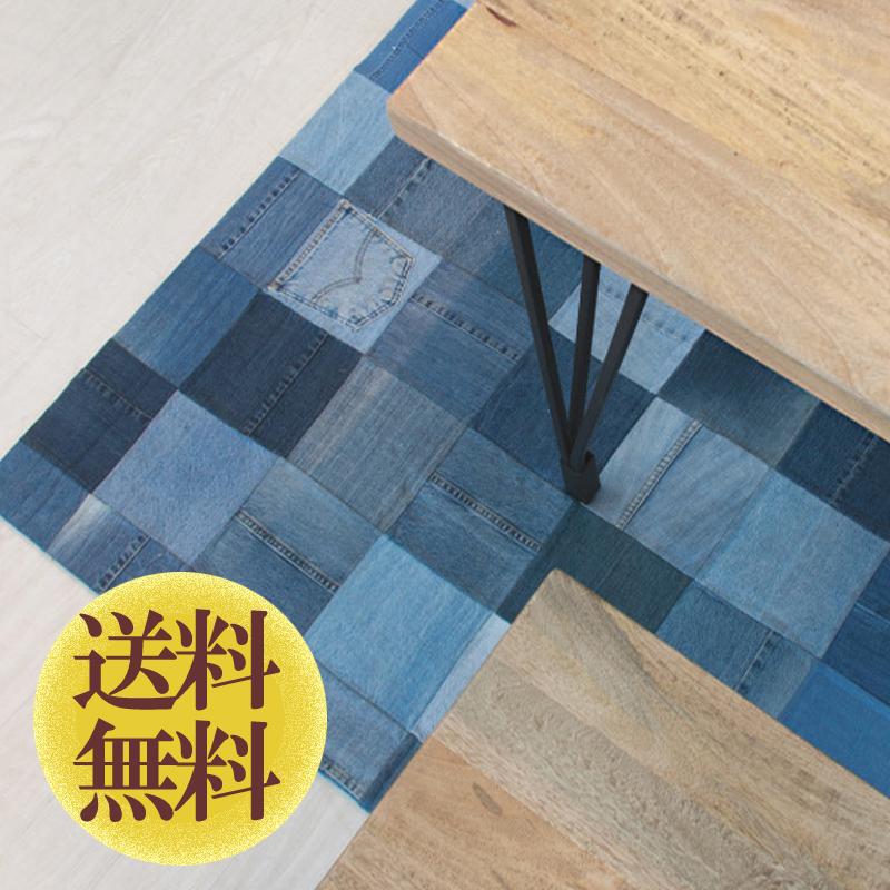 新品未使用　ヴィンテージ風　パッチワーク柄ラグマット　140✖️200cm 東谷 ラグ 送料無料 デニムパッチワークラグ200×140 AZUMAYA WE-130