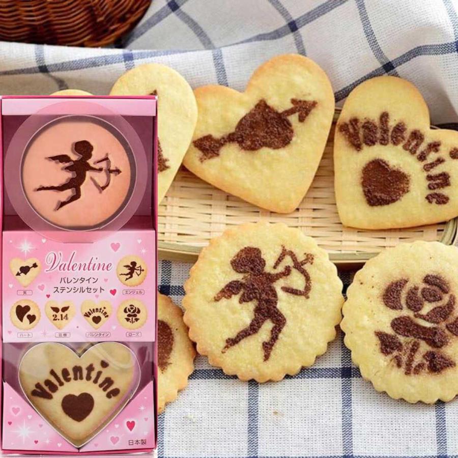 タイガークラウン バレンタイン 抜き型+ステンシルセット バレンタイン