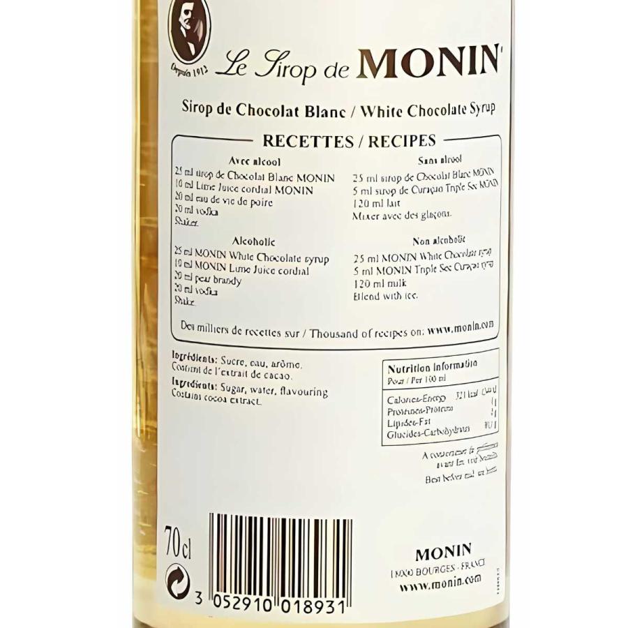 MONIN（モナン） シロップ シロップ 700ml 業務用 キャラメル シロップ