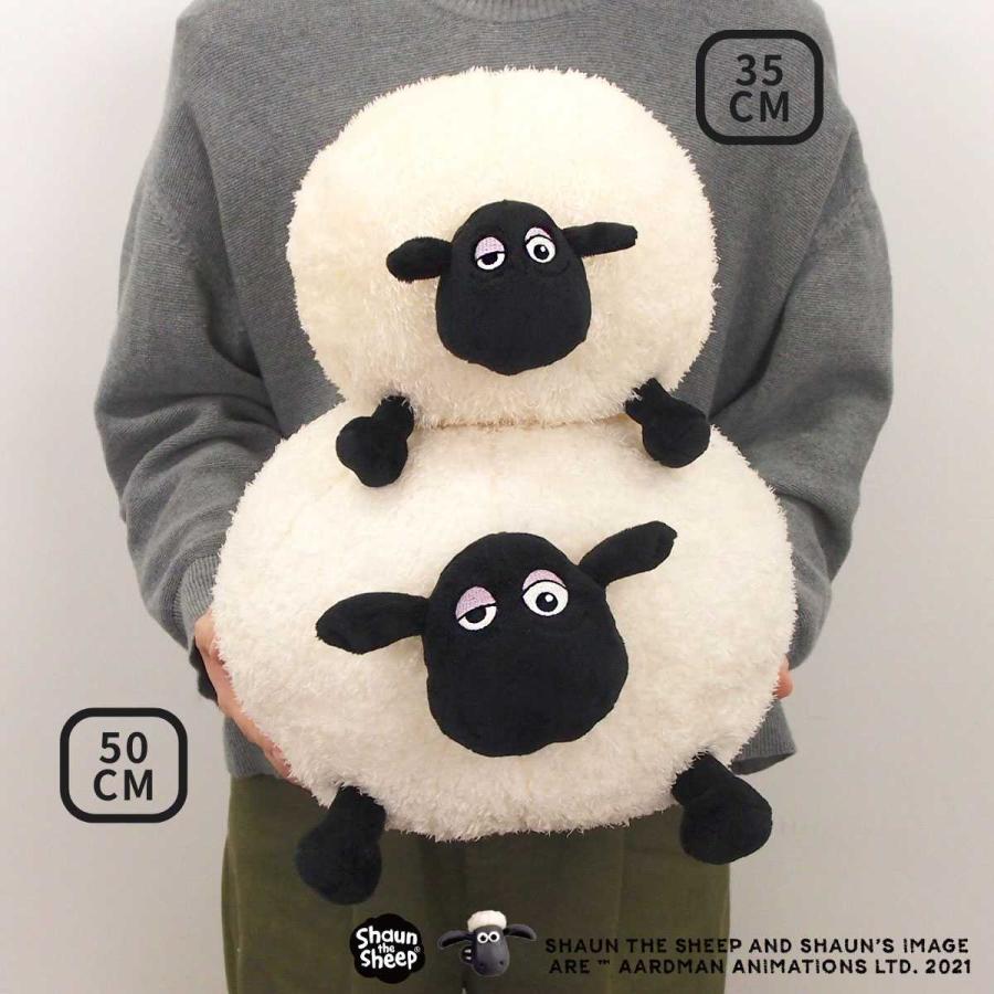 nici（ニキ） ひつじのショーン ぬいぐるみ 大きい STS シャーリー