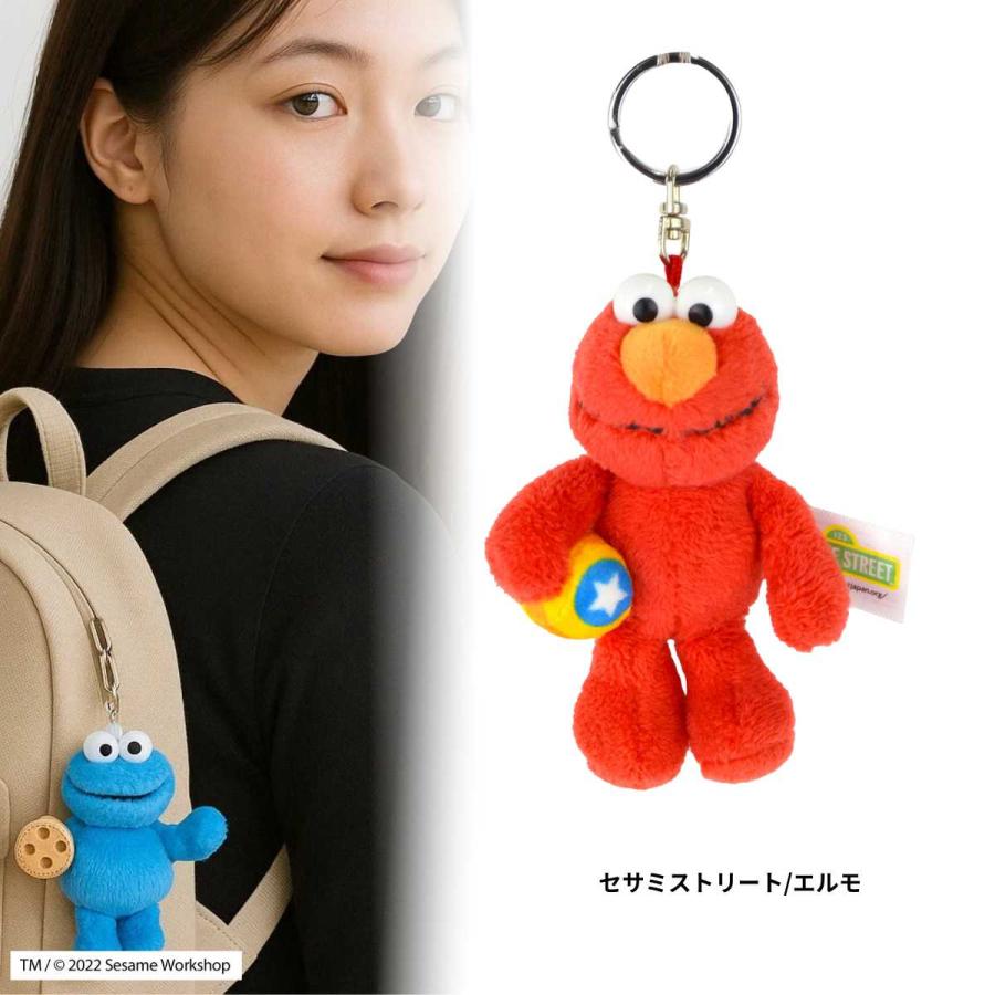 nici（ニキ） 公式正規品 ビーンバッグ BB キーホルダー 全3種 セサミ